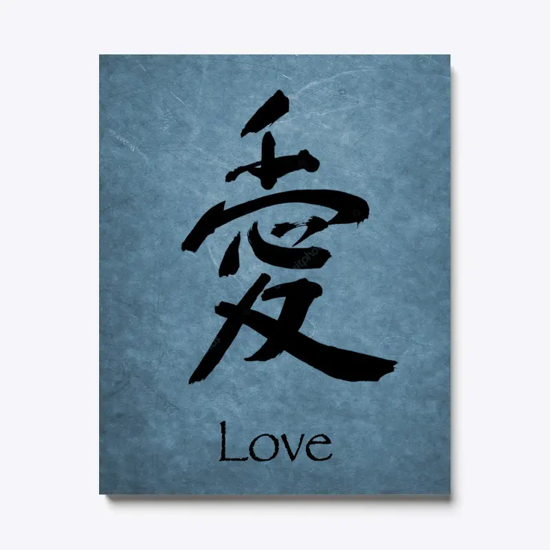 Calligraphy Series Love