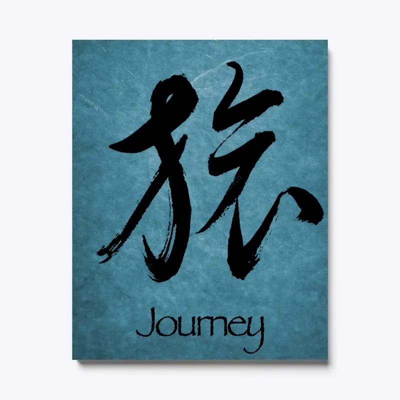 Calligraphy Series Journey